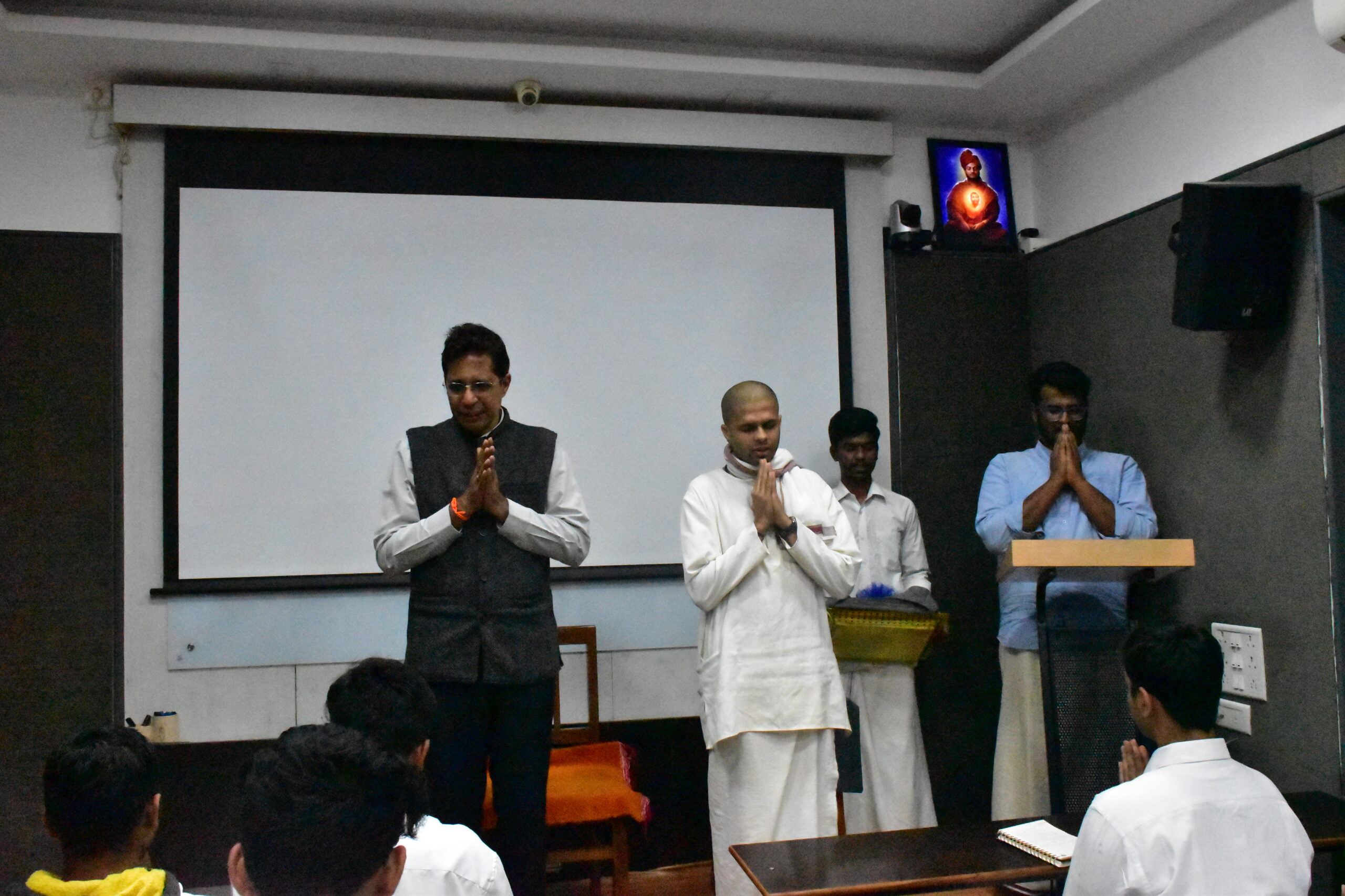 SRI RAMAKRISHNA VIDYARTHH MANDIRAM