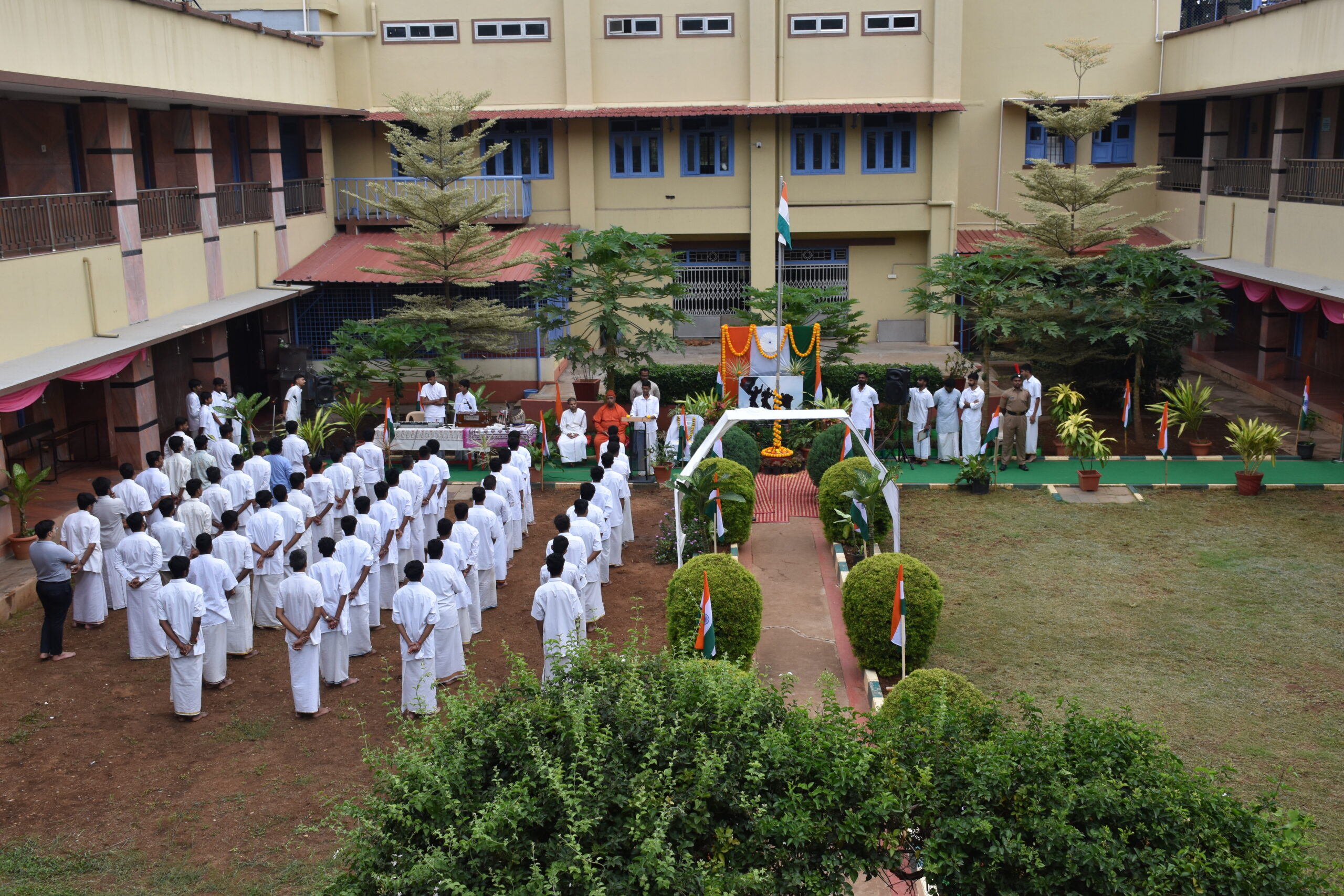 SRI RAMAKRISHNA VIDYARTHH MANDIRAM