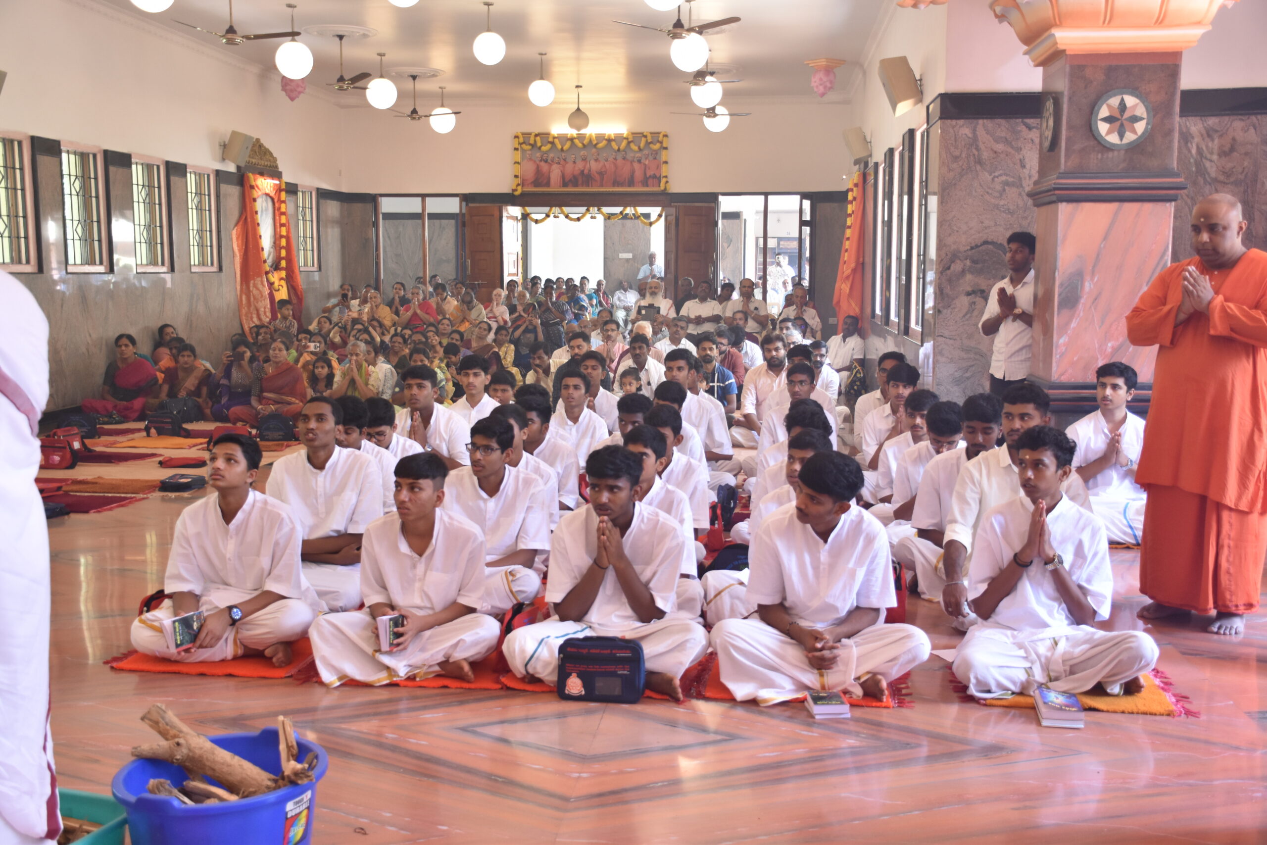 SRI RAMAKRISHNA VIDYARTHH MANDIRAM