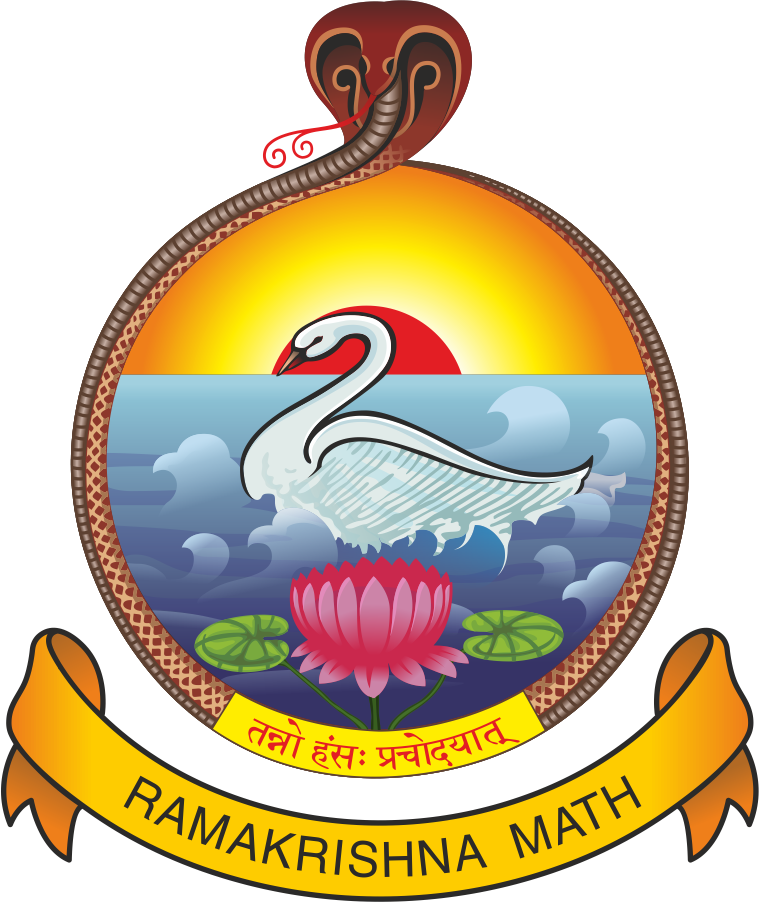 Sri Ramakrishna Vidyarthi Mandiram